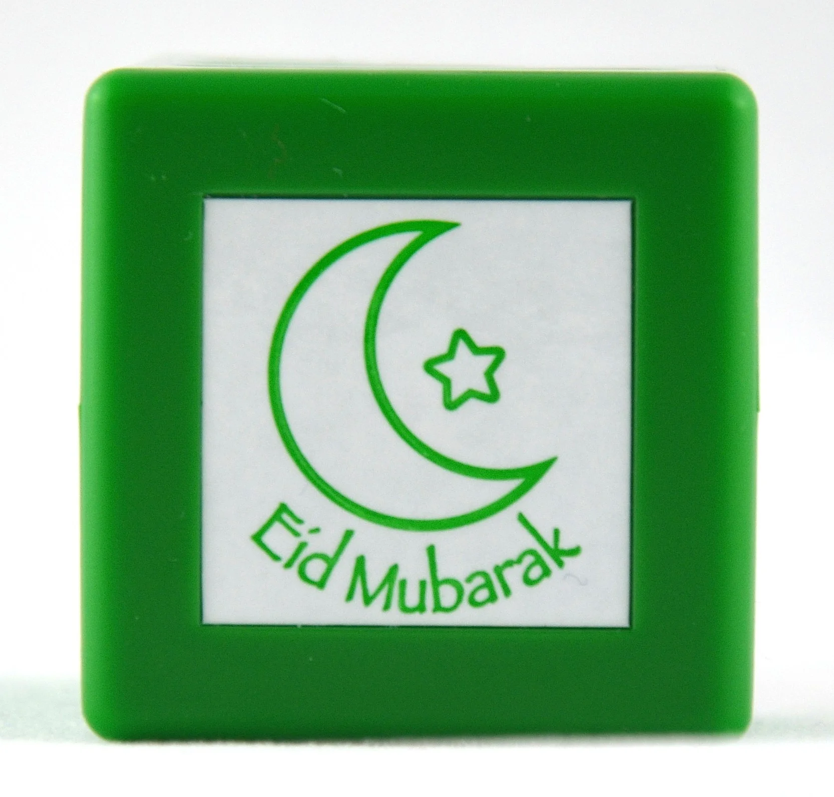 eid-mubarak-stamp.jpg