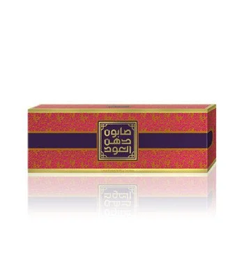 3soap_box_purple_1024x1024.jpg