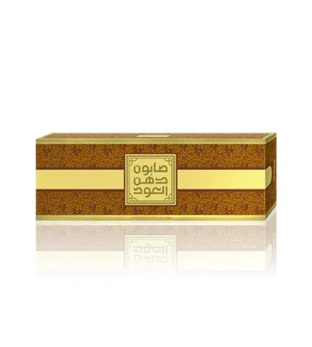 3soap_box_yellow_1024x1024.jpg