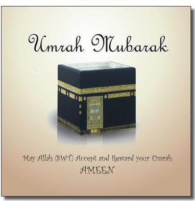 Umrah Mubarak Islamic Cards New Range 