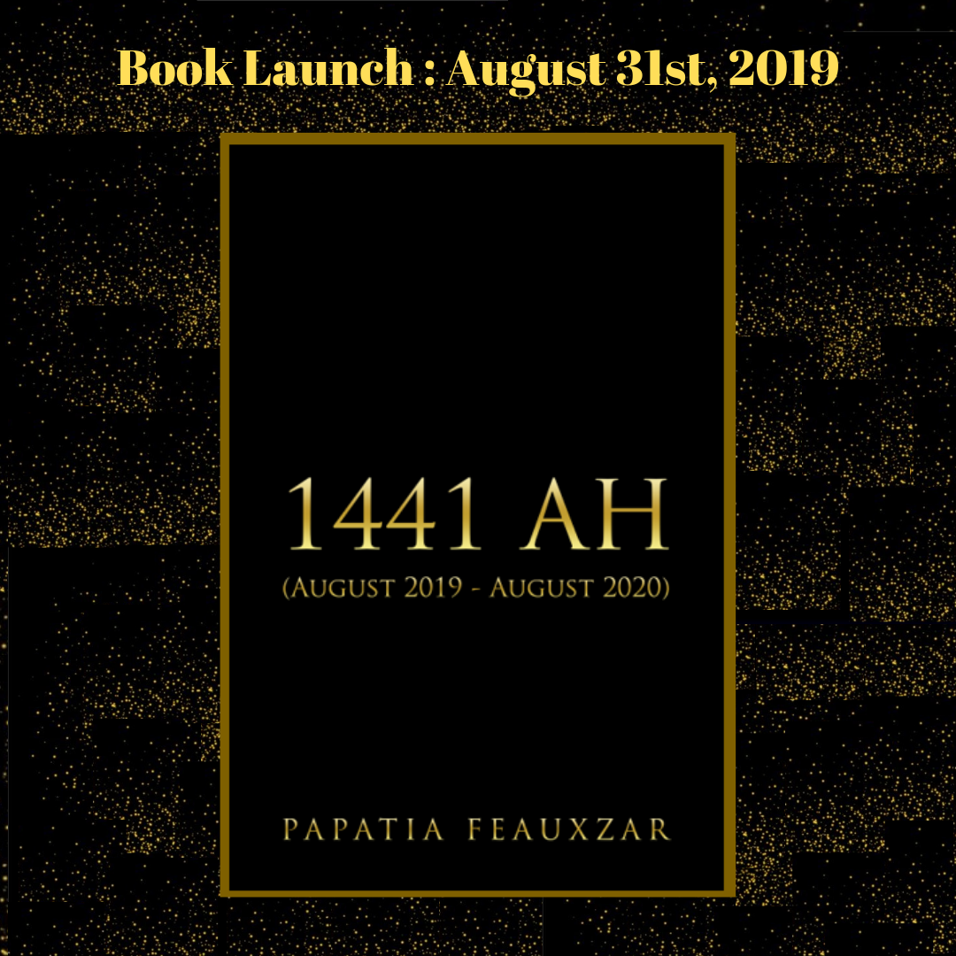 book launch 1441 ah.png