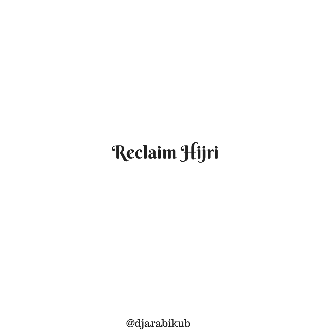 reclaim hijri.png