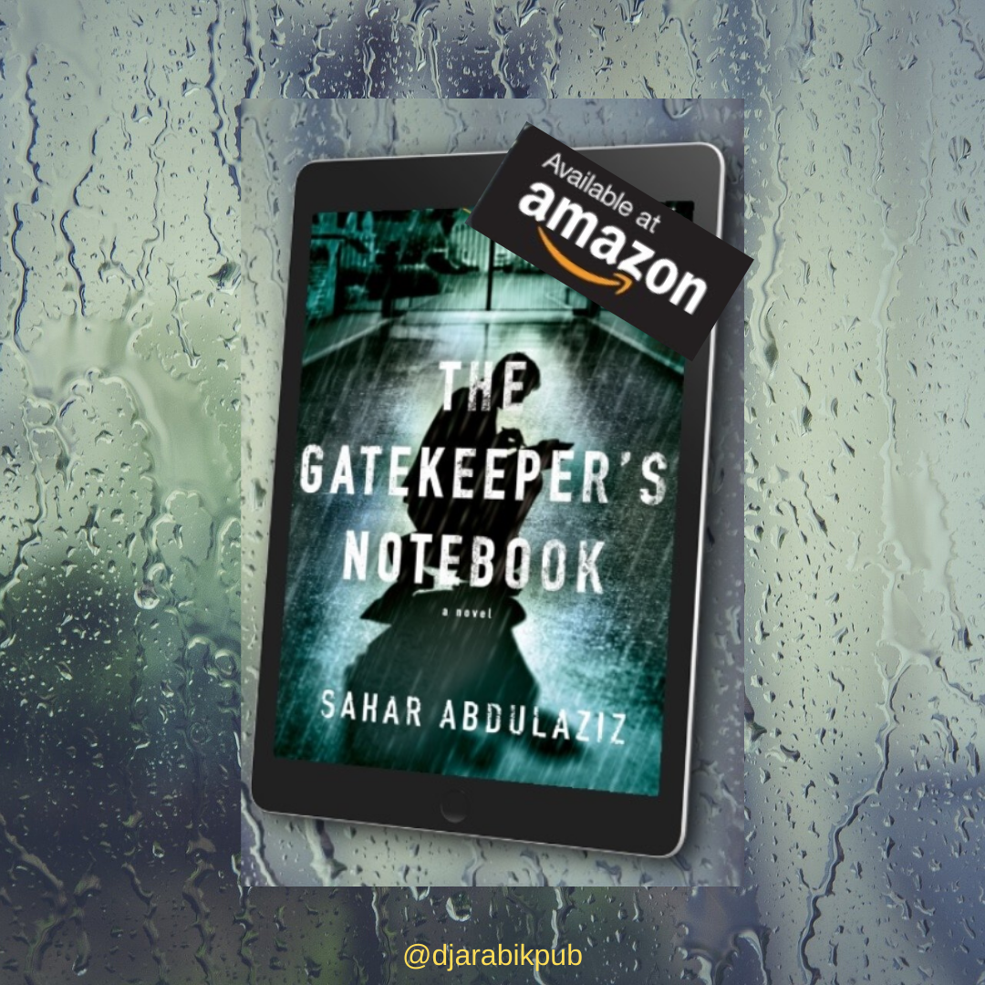 the gatekeeper raindrop.png