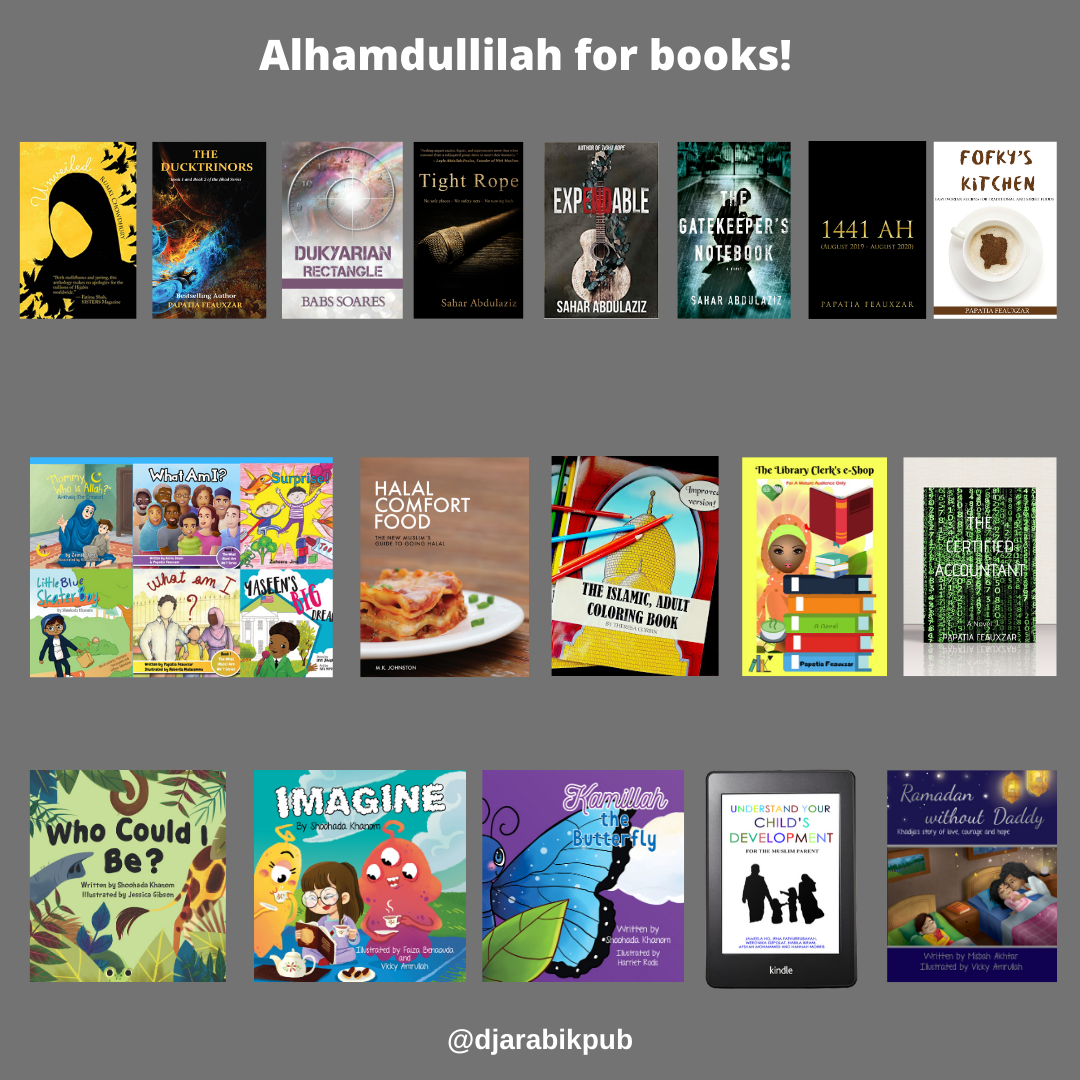 alhamdullilah for books.png