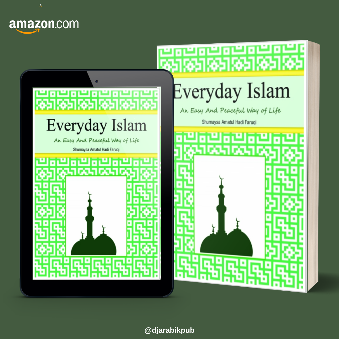 Everyday Islam Manuscript promo meme 1.png