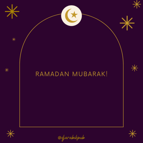 Ramadan+Mubarak+DKP.png