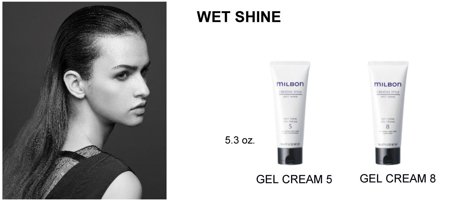 Milbon Styling Collection WetShine.jpg