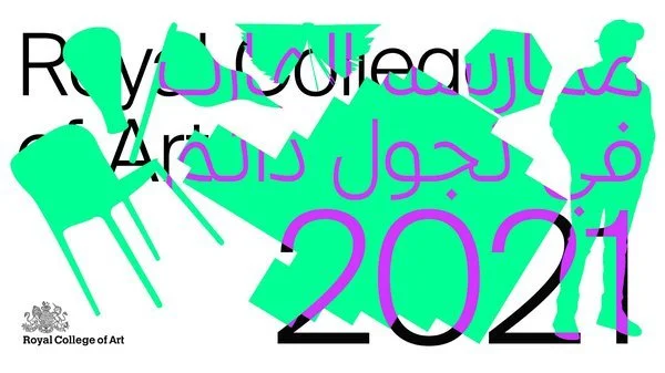  2021  RCA2021 , contemporary art practice, IRL graduate degree show 