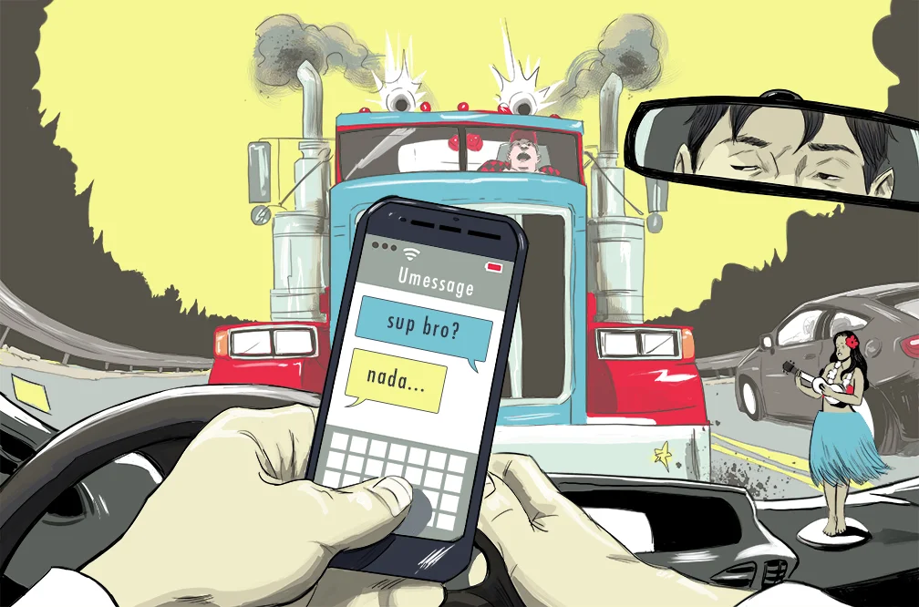 textdrive.jpg