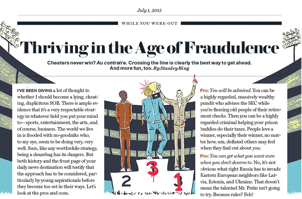 thrivefraud.jpg