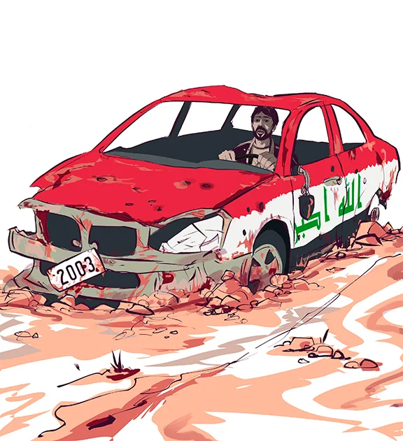 iraqistall.jpg