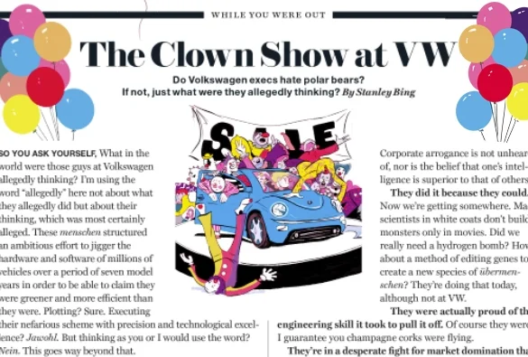 clownshow001.jpg