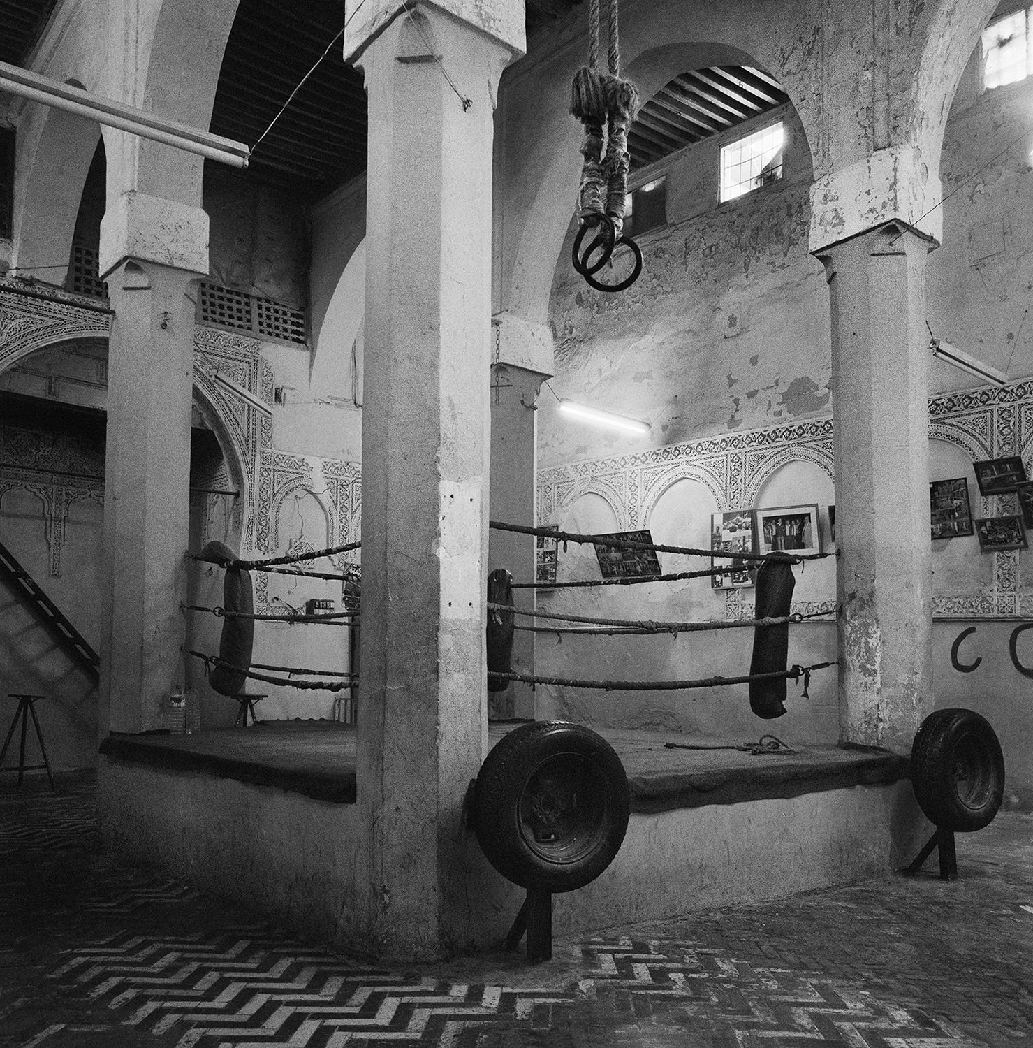 Boxing Ring in Old Synagogue- Fez, Morocco