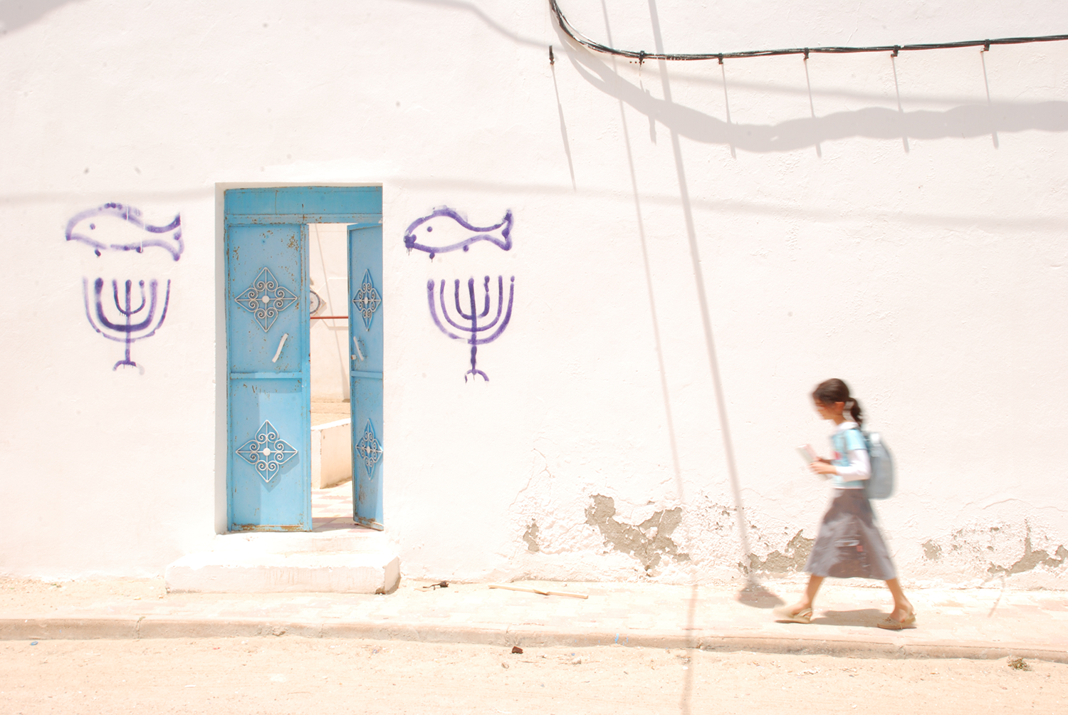 Jewish Home- Zarzis, Tunisia