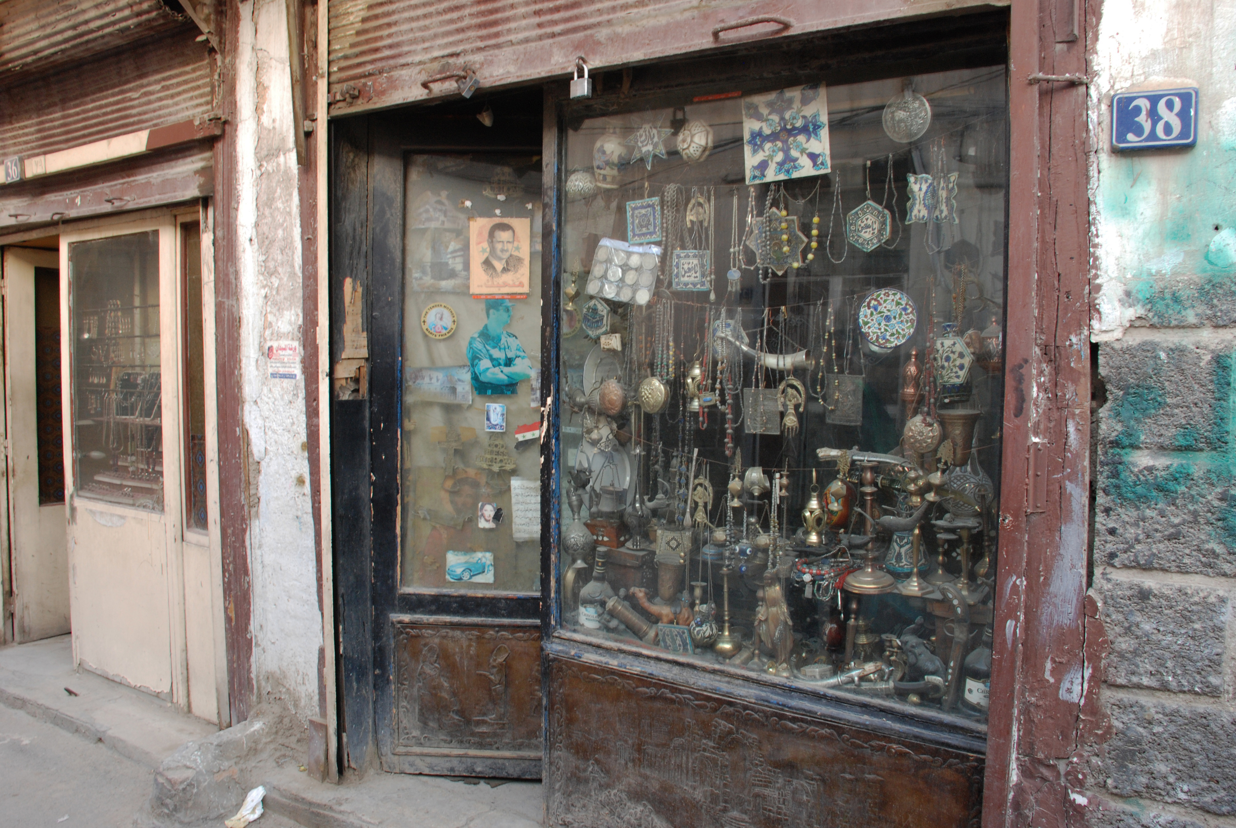 Storefront in Old Jewish Neighborhood- Damascus, Syria 