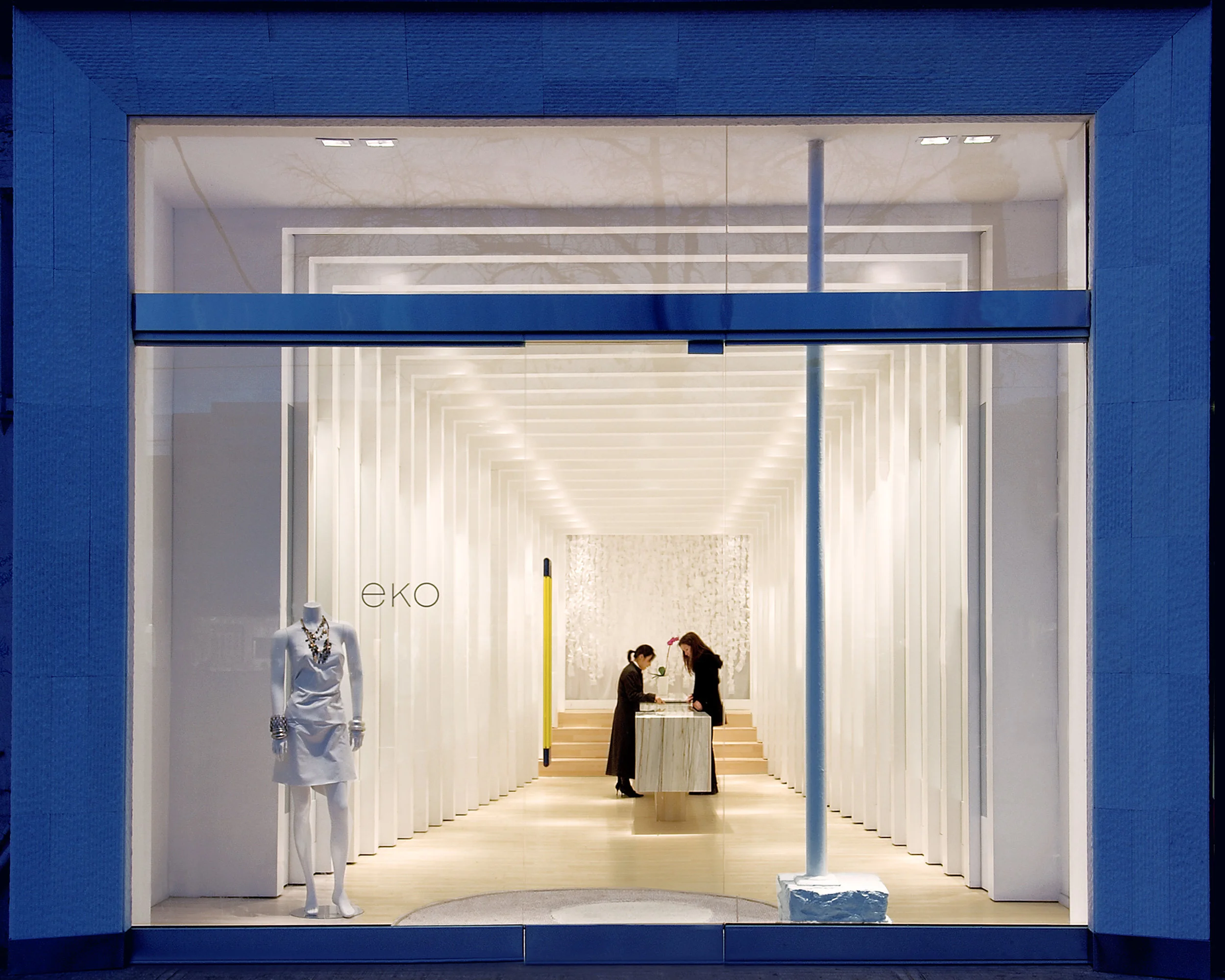 EKO queen A edit.jpg