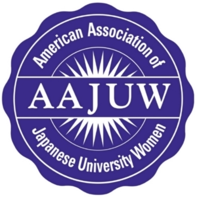 American Association of Japanese University Women
