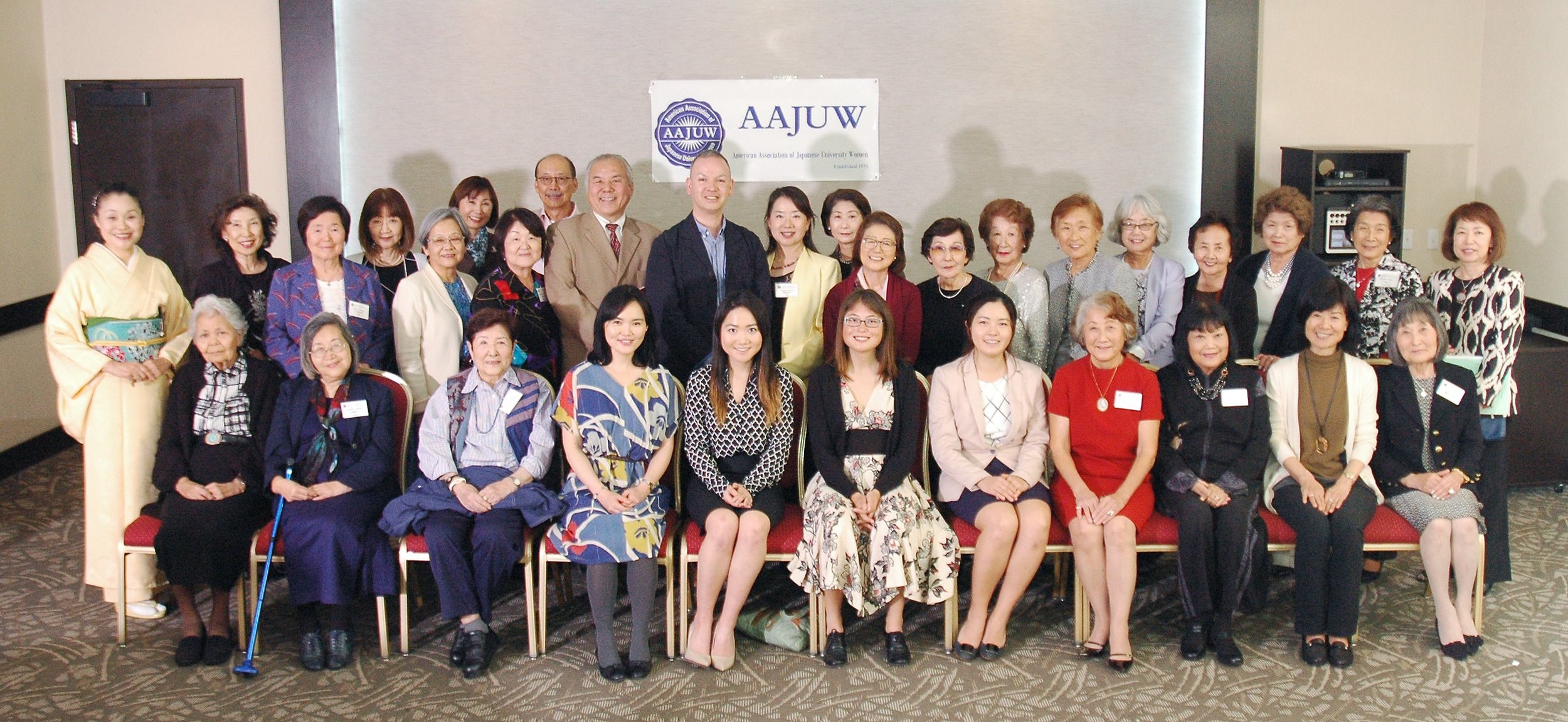 American Association Of Japanese University Women