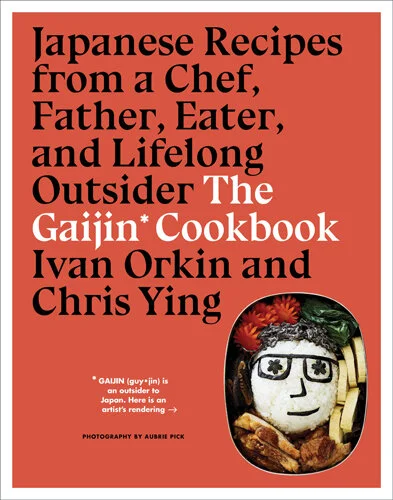 Gaijin cookbook cover by Ivan Orkin and Chris Ying.jpg