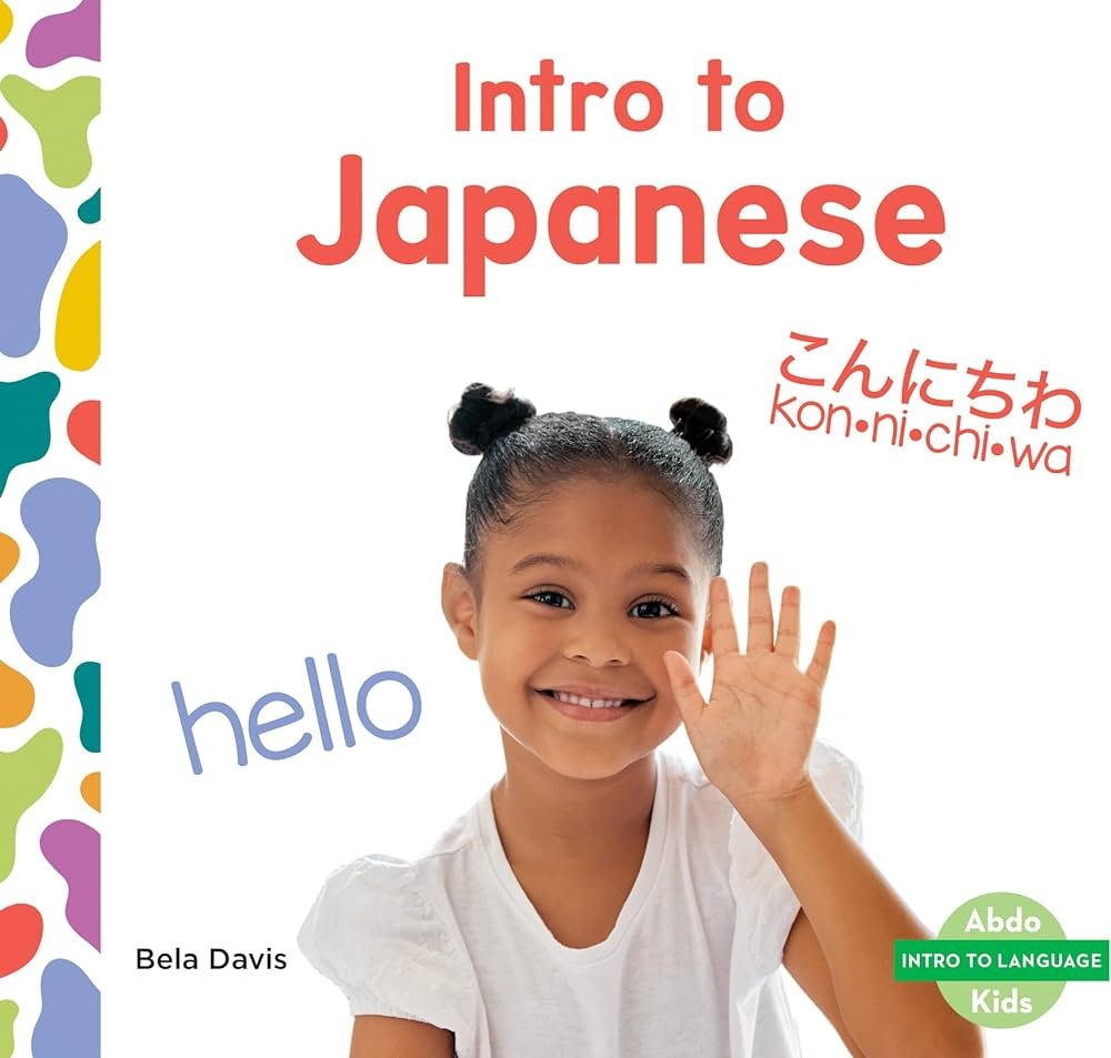 Intro to Japanese 3-24.jpg
