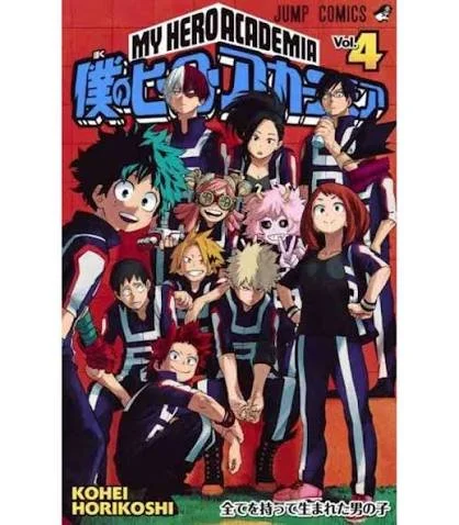 mha.jpg