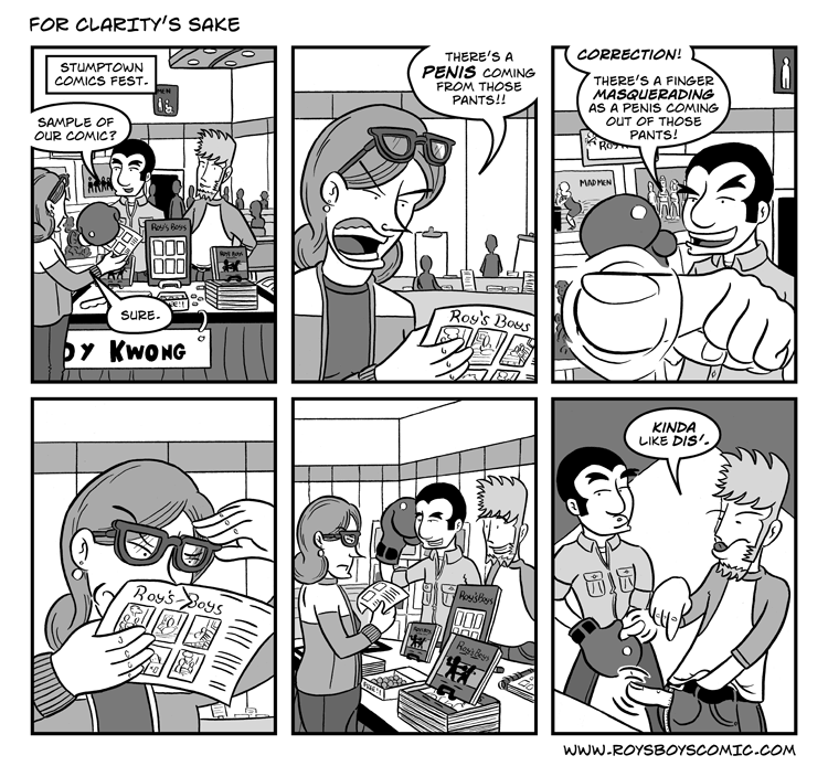 2012-05-03-shane_00084_forclarityssake.gif