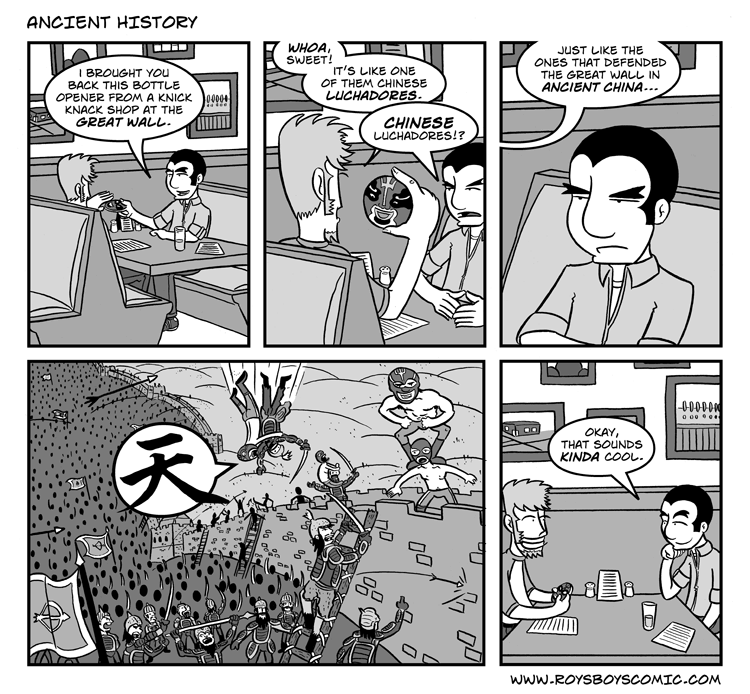 2012-05-31-shane_00088_ancienthistory.gif