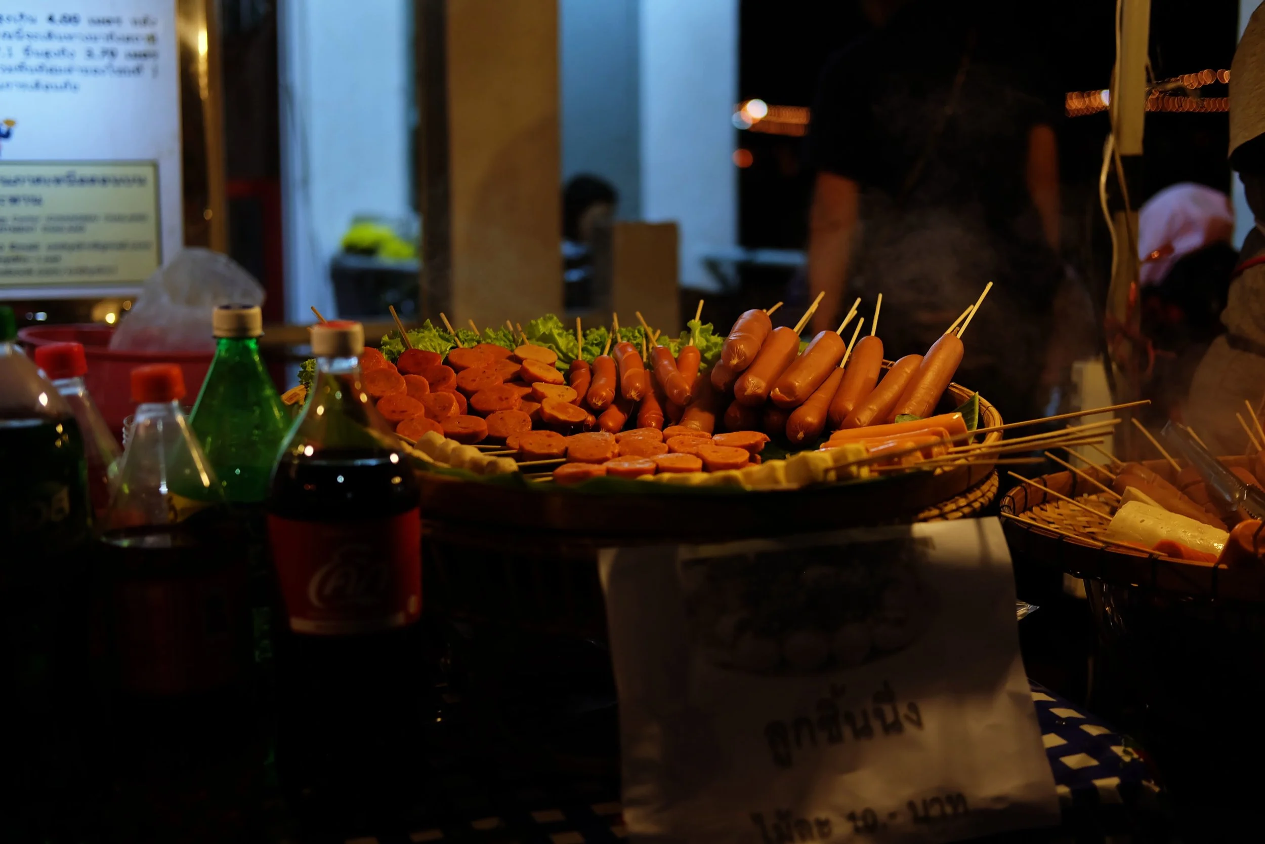 DSCF8546.jpg