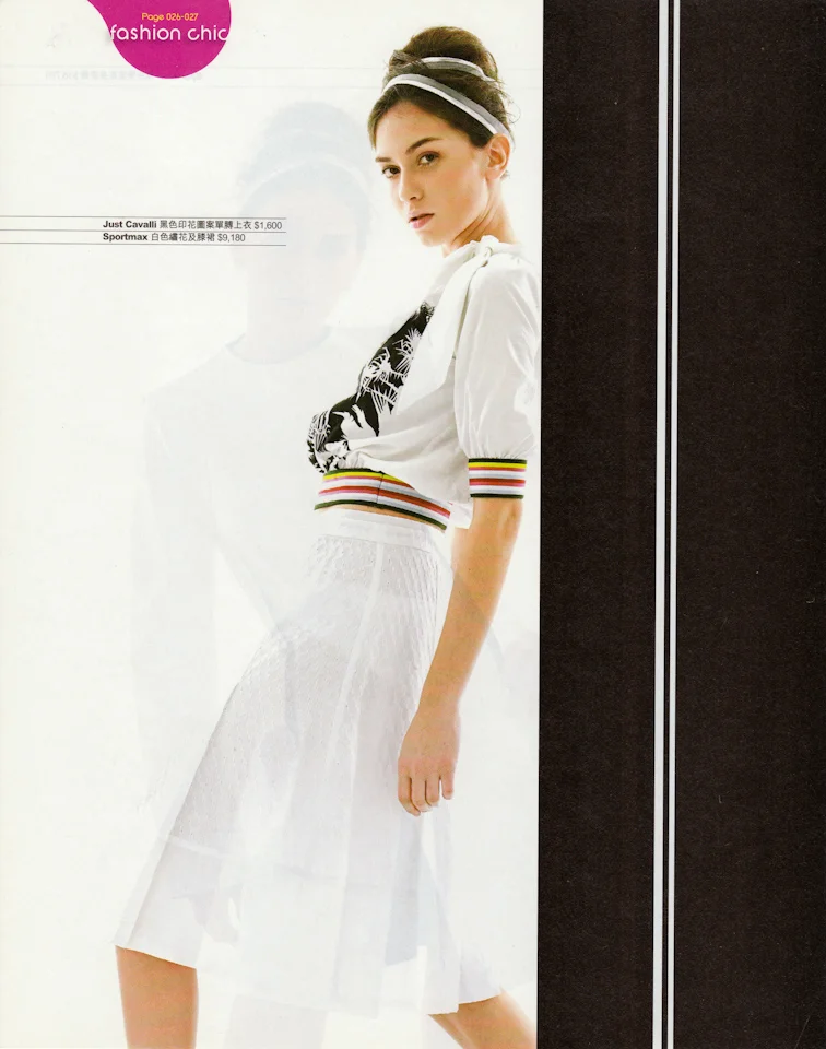 Agatha-Teti-Com 34.jpg