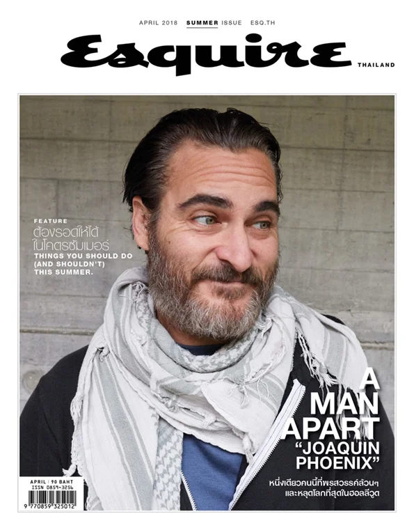 esquire.jpg