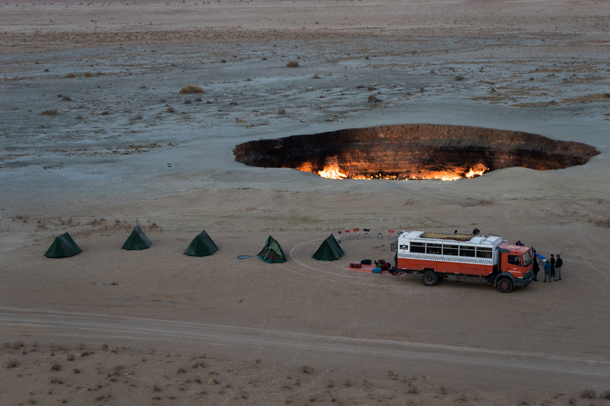 Photographer: Nomadsarus.com