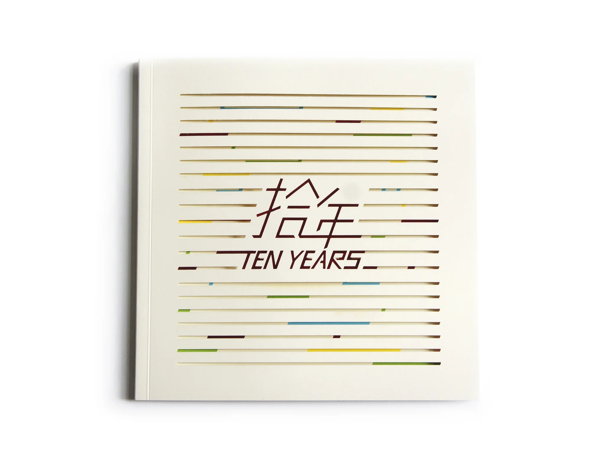 Ten Years