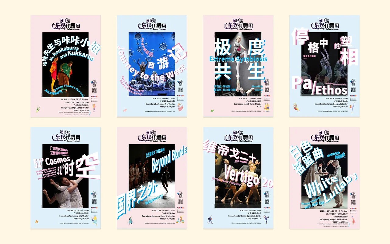 mockup3.jpg