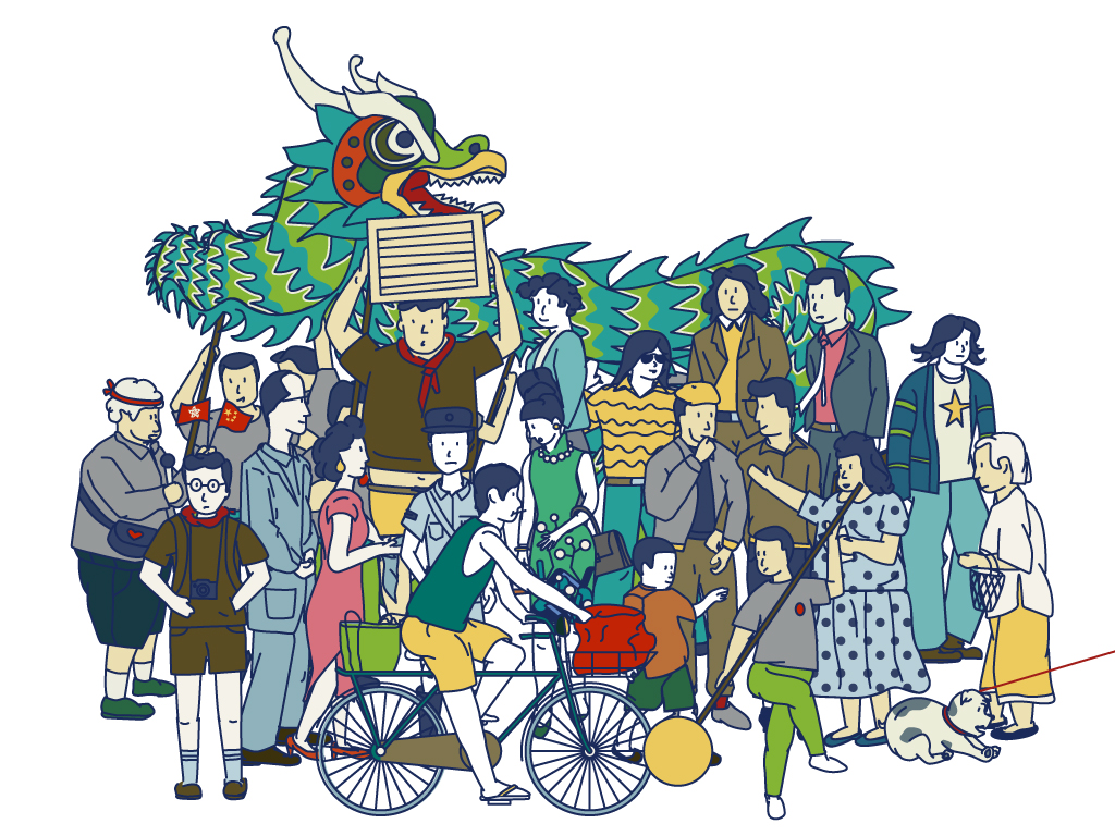 A History of Hong Kong