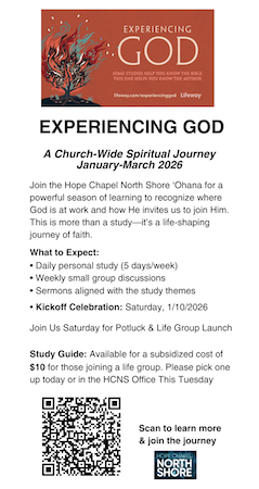 Experiencing God: A Church-Wide Spiritual Journey Beginning January With HCNS 'Ohana