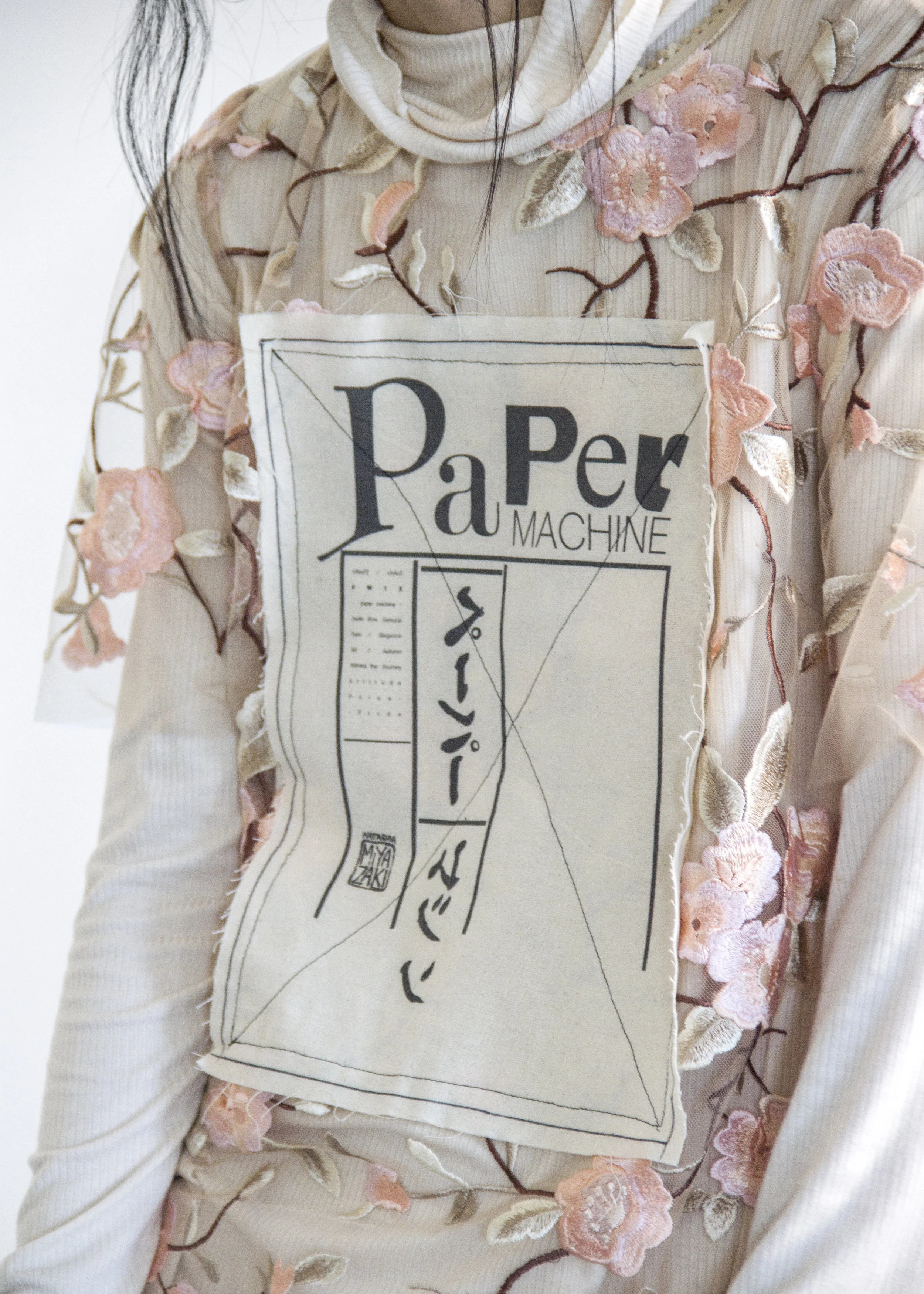PaperMachineFW18.PRODUCT.SHOT._33.jpg