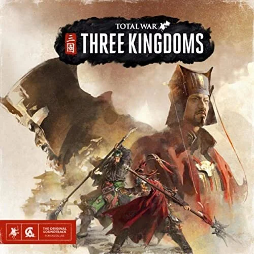 244: Dollar Store Sun Tzu episode artwork