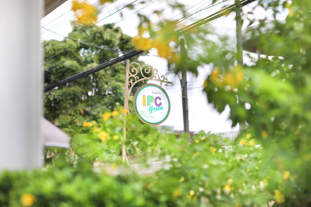 ipc-green-sign.jpg