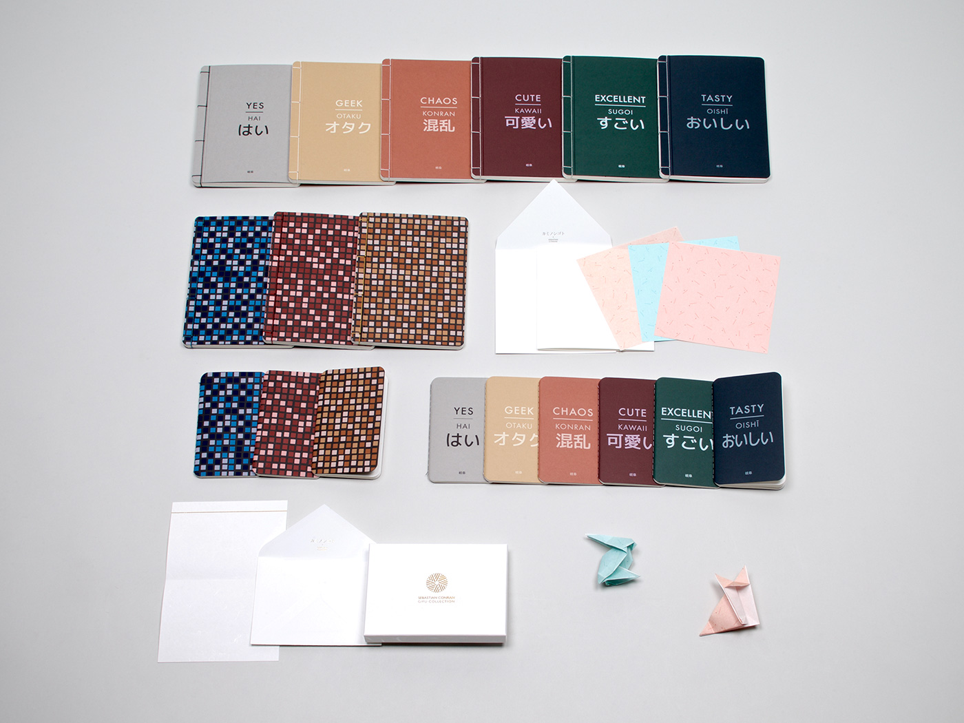 Kaminoshigoto (Oboeru Stationery)