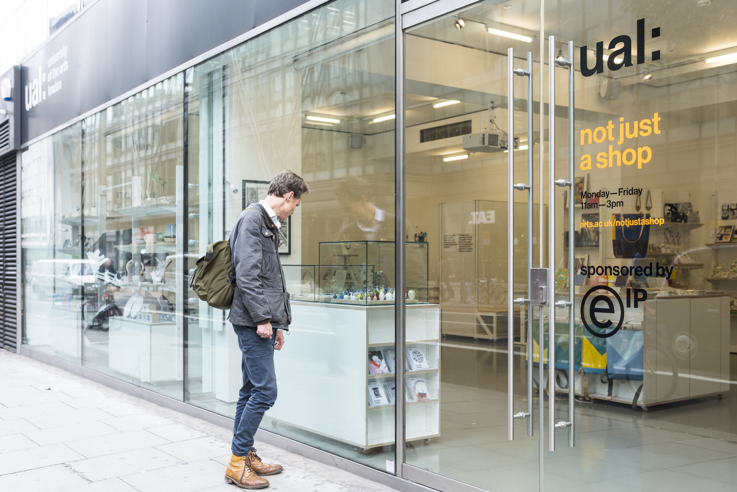 Just магазин. Not just магазин. UAL университет в Лондоне. UAL University of the Arts London. Why not shop