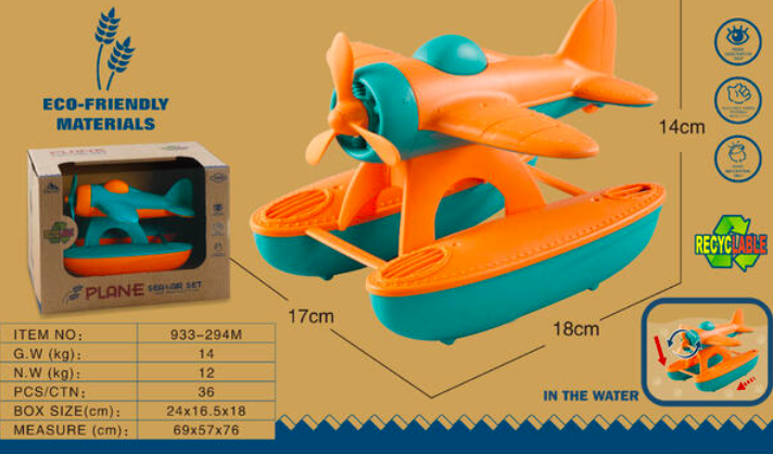 Fly av hveteplast - Sjøfly