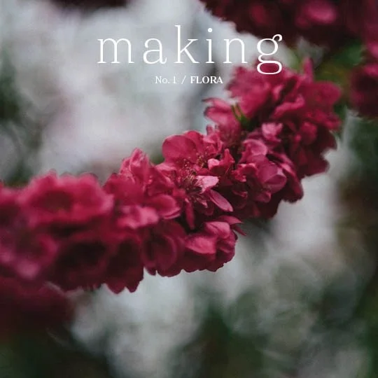 Making No. 1 Flora