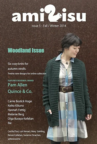 Amirisu Issue 5