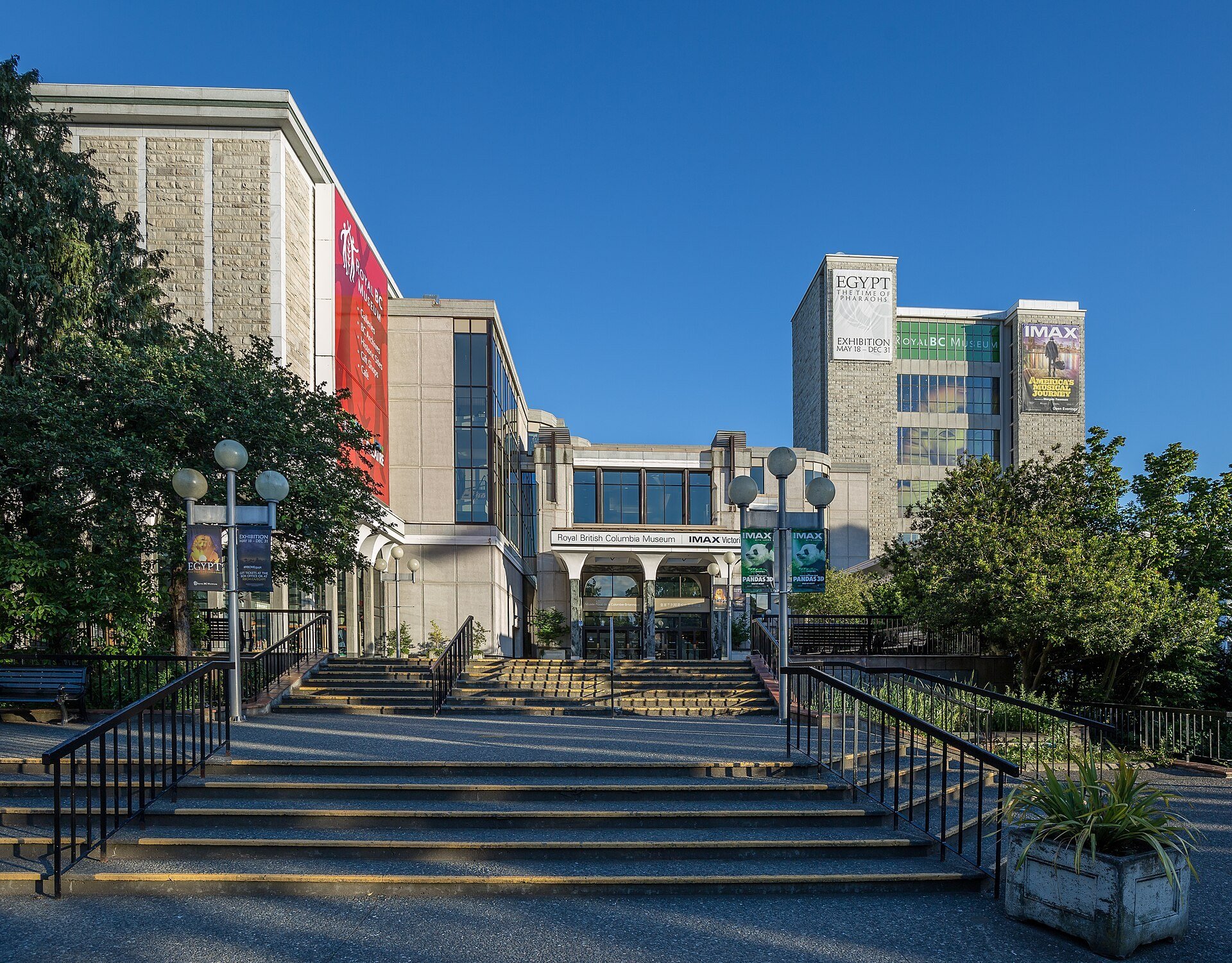 Exterior of the Royal BC Museum on Belleville Street in Victoria.