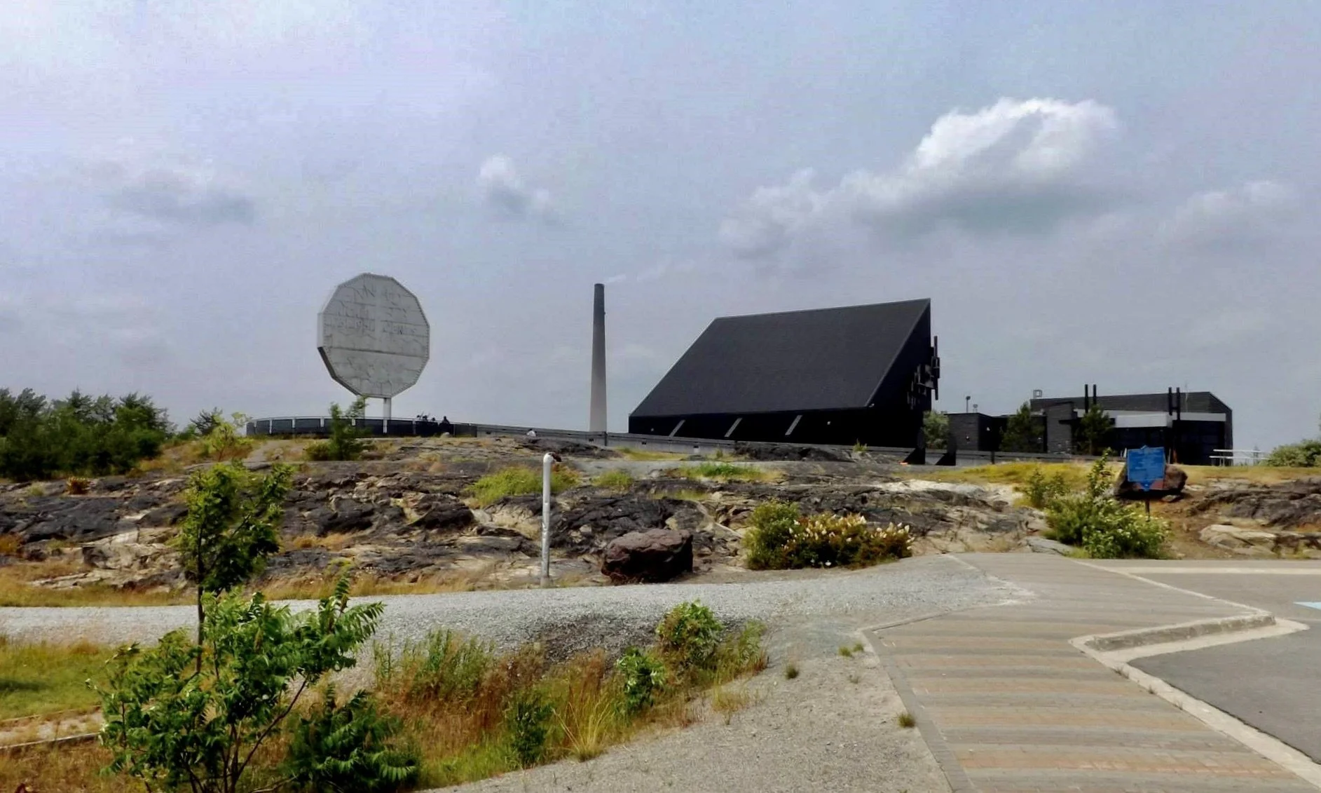 The Big Nickel outside Dynamic Earth in Sudbury, Ontario.