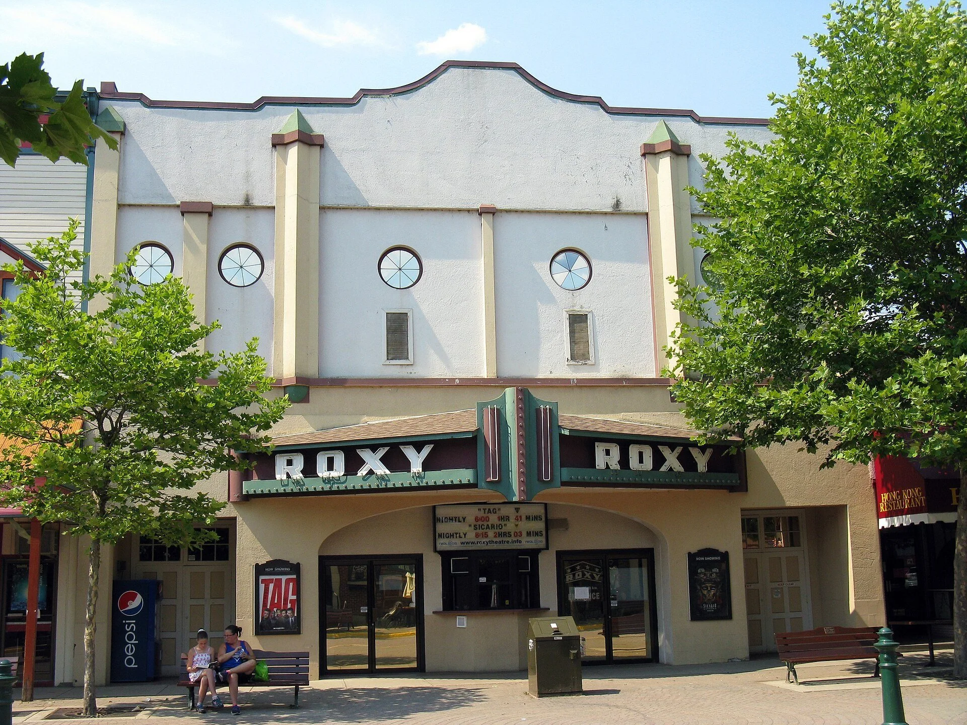 The historic Roxy Theatre facade in downtown Revelstoke, British Columbia.