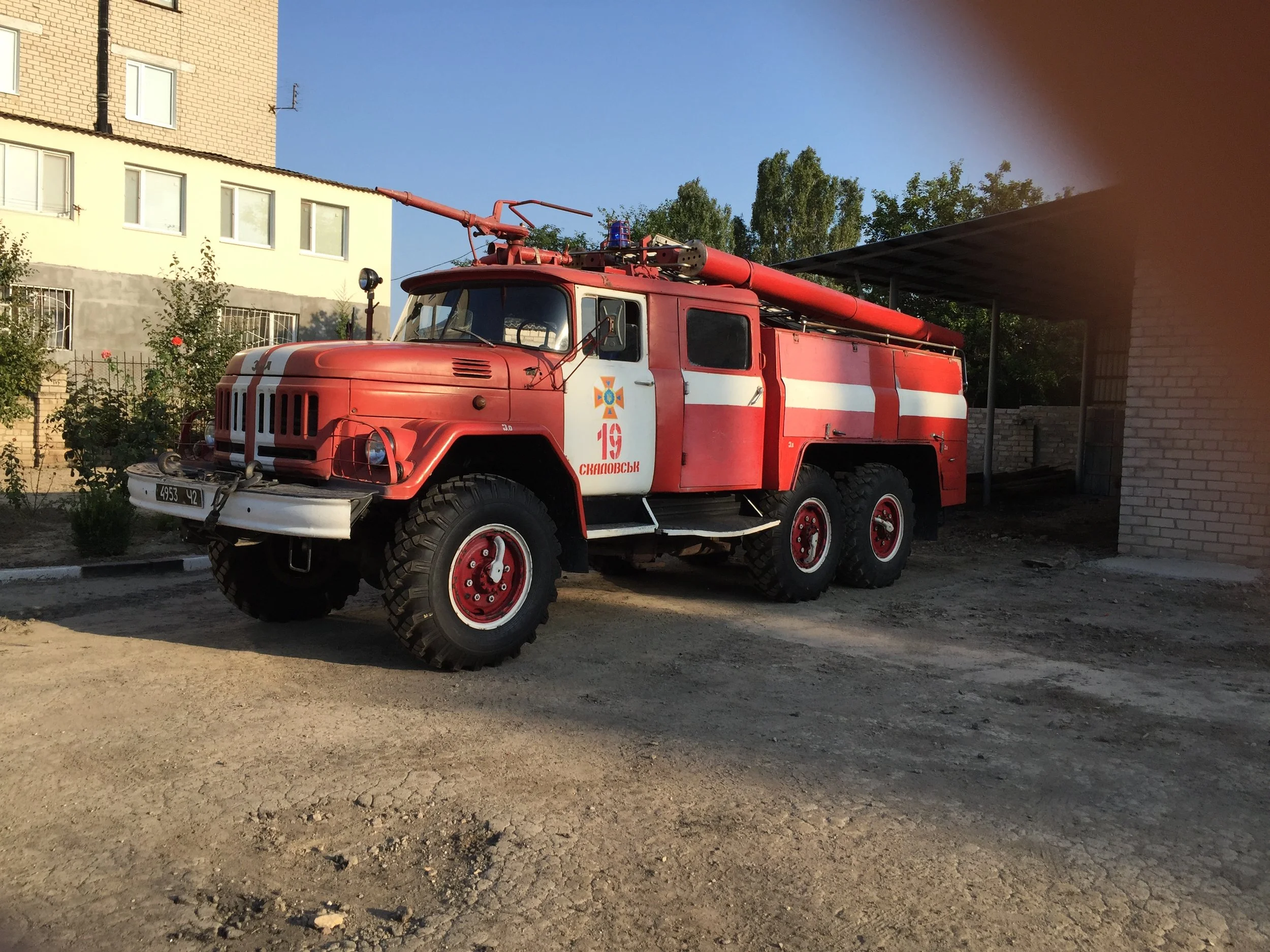 AFM serving in Ukraine