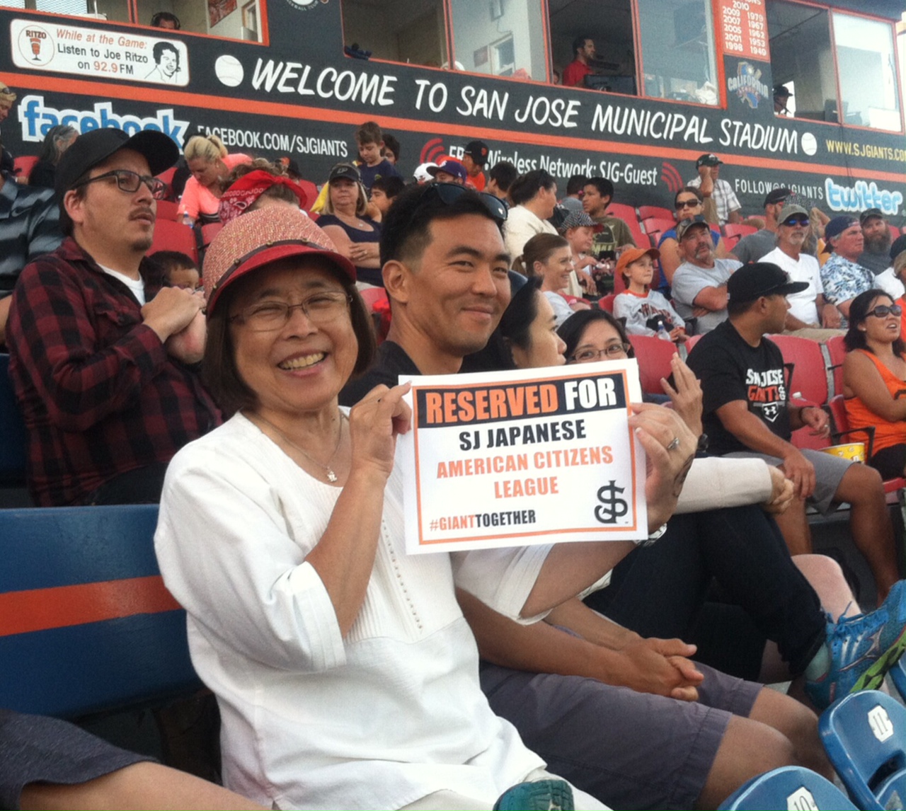 SJGiants-2.JPG