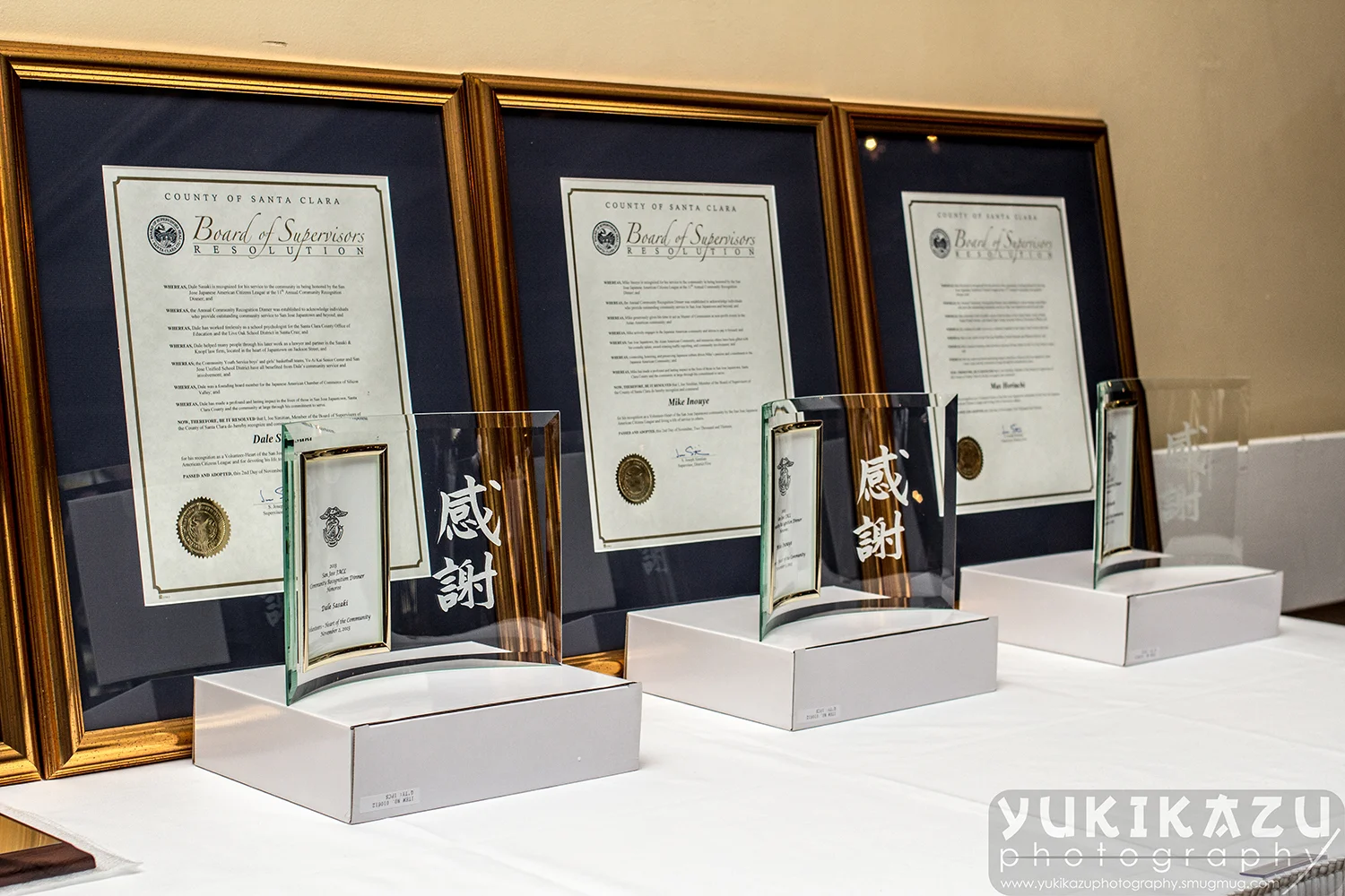 13th Annual Community Recognition Dinner Honorees