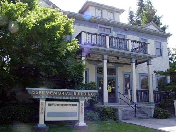 Annual General Membership Meeting